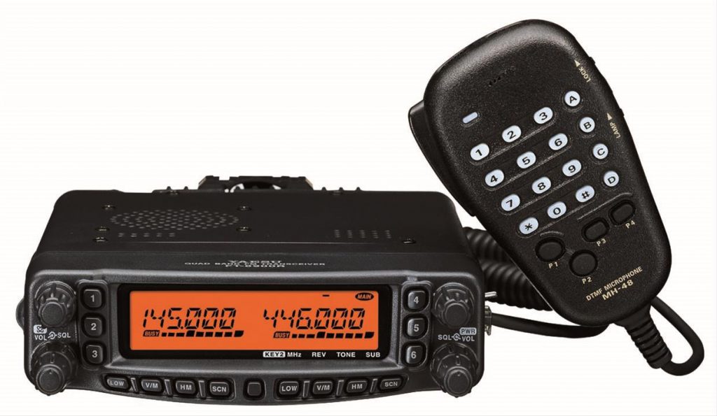 Yaesu FT-8900R Quad Band Transceiver ham radio base station