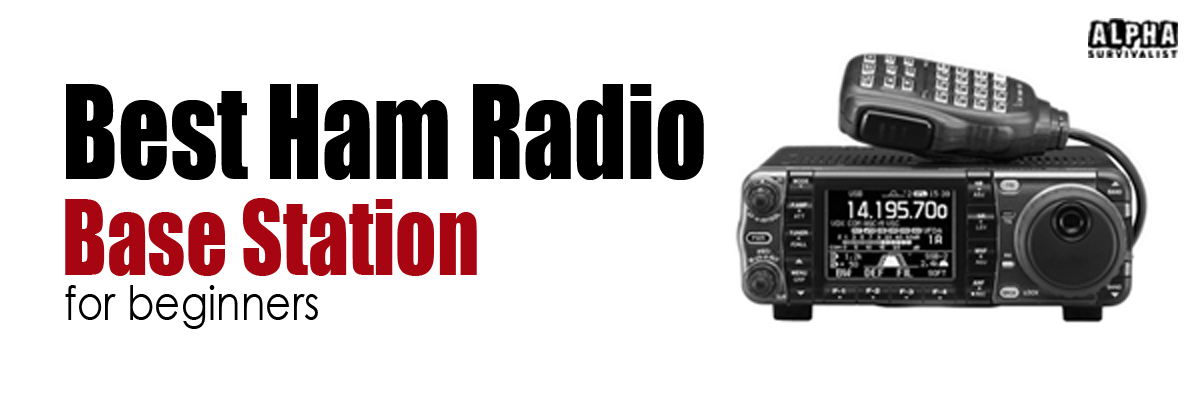 Best Ham Radio Base Station for Beginners - feature